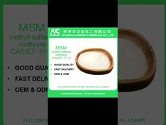 एमएसएम पाउडर